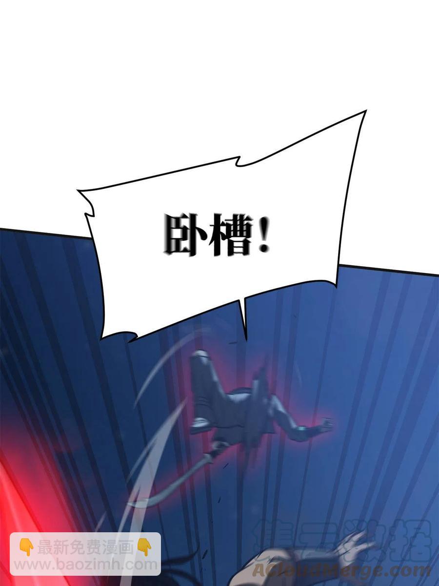 144 袭营70