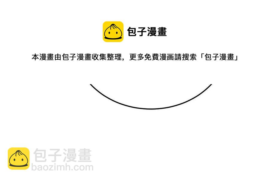 144 袭营8