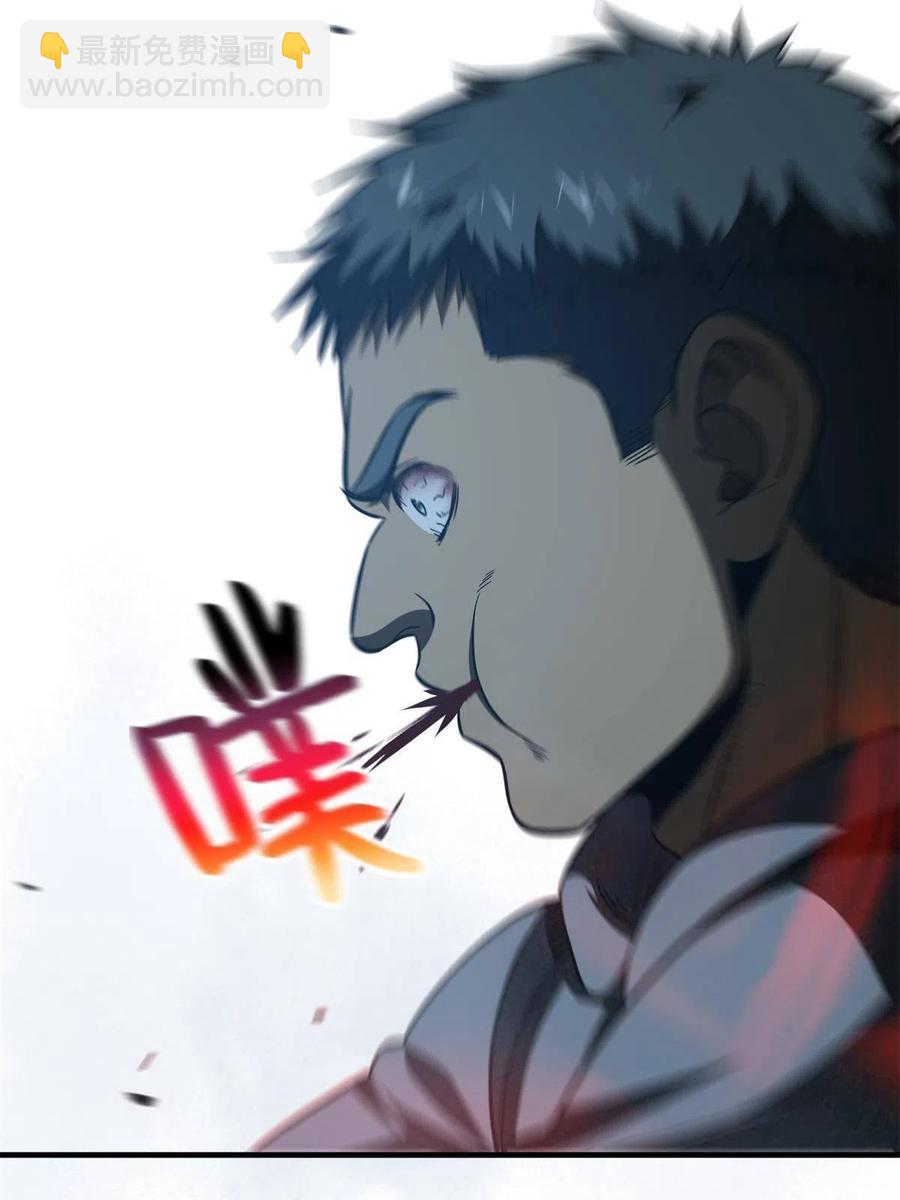 145 强强联合74