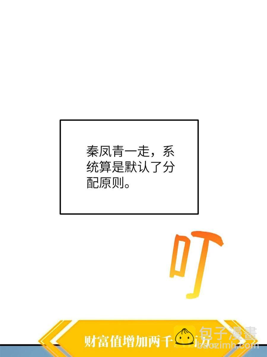 147 复杂49