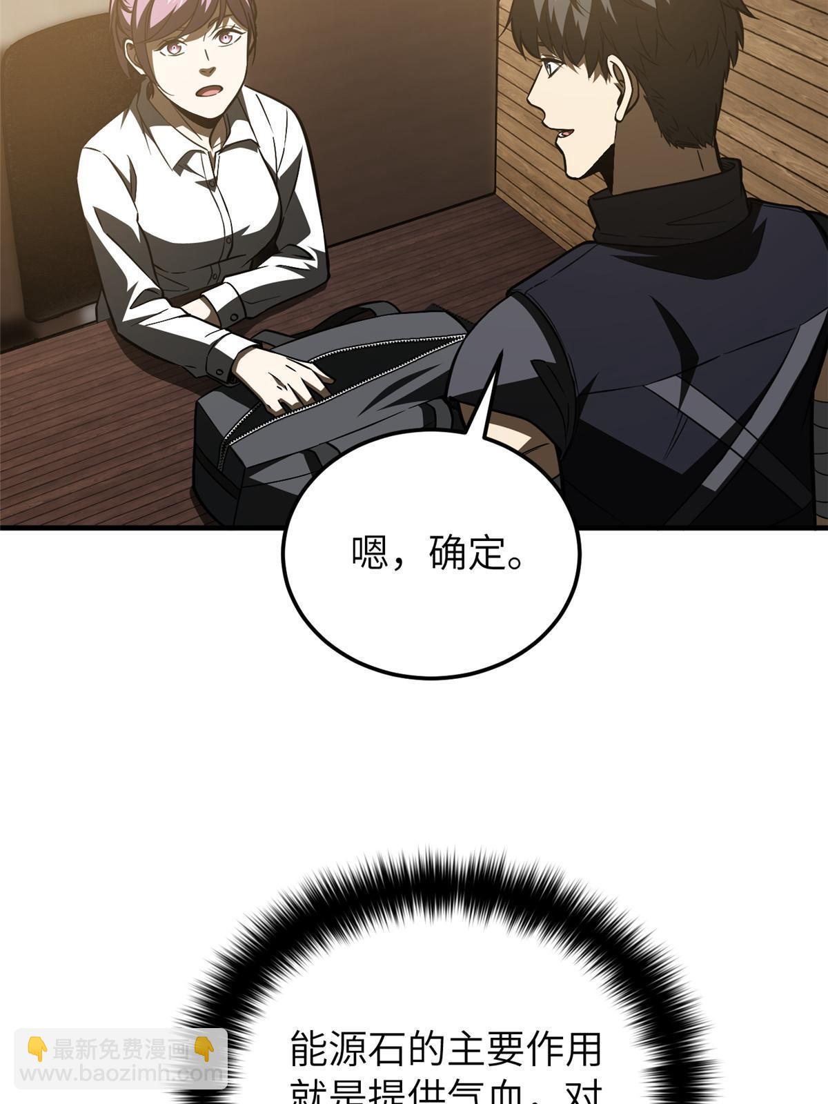 148 备战11