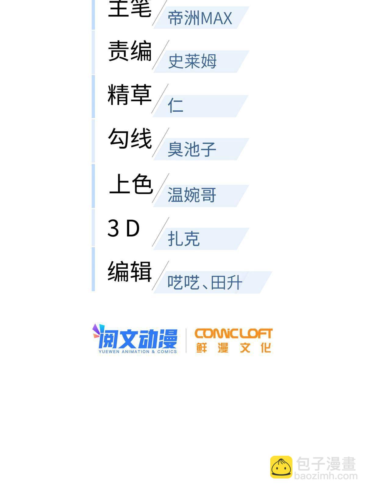 148 备战13