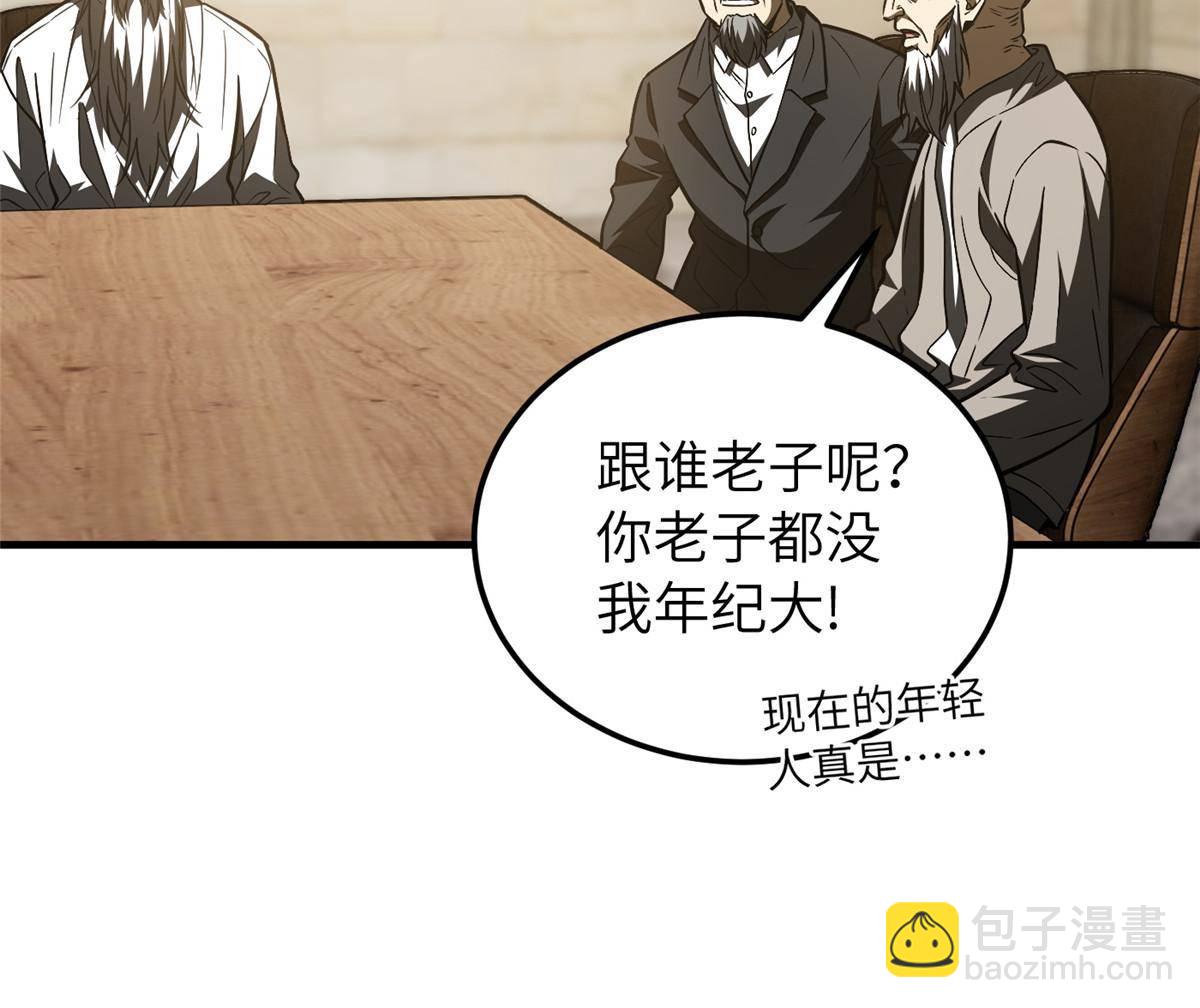 148 备战18