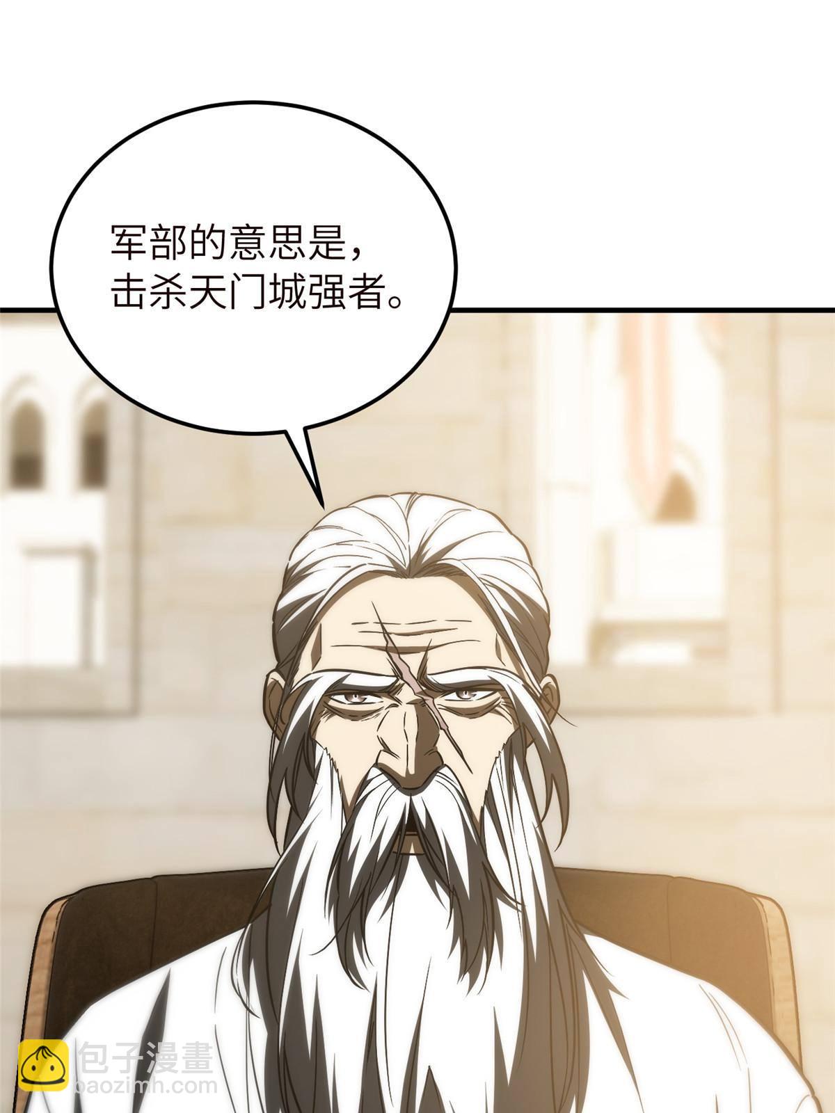 148 备战19