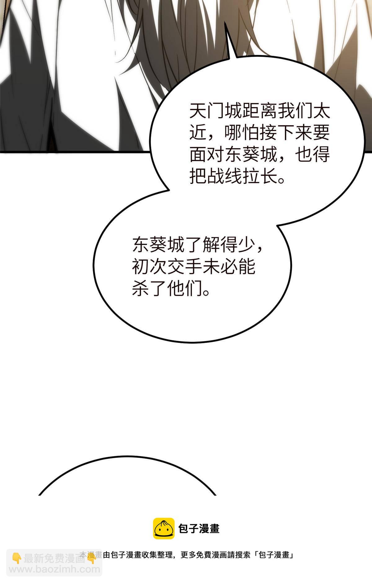 148 备战20