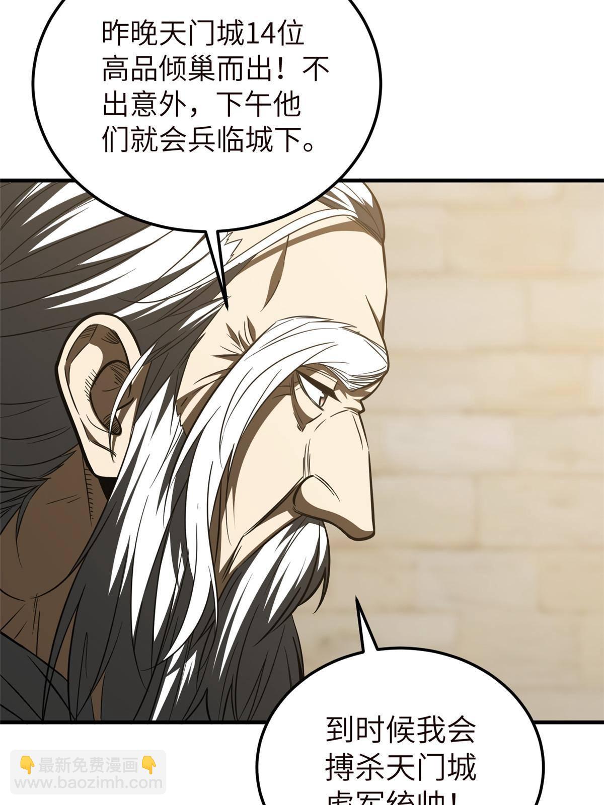 148 备战21