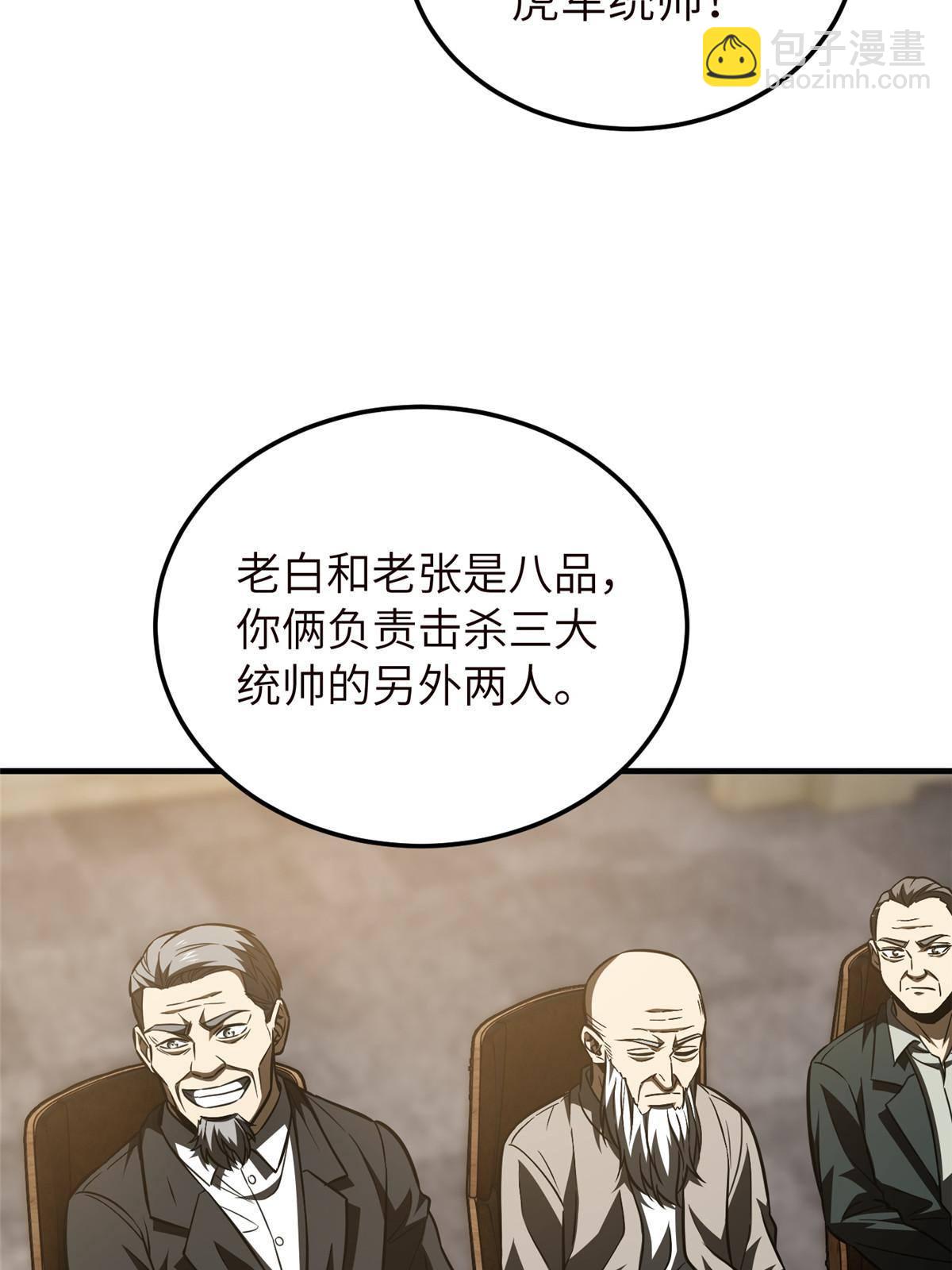 148 备战22