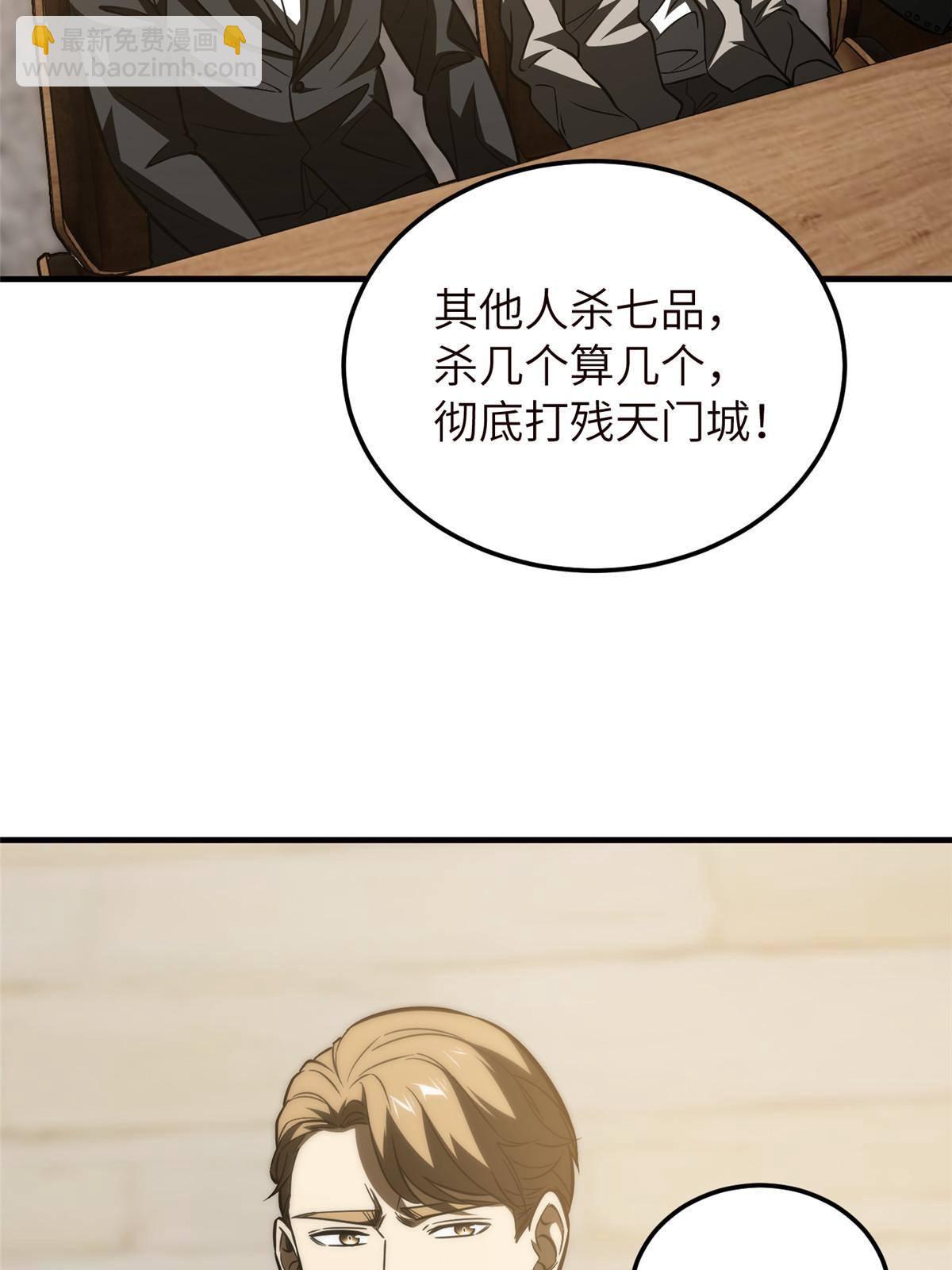 148 备战23