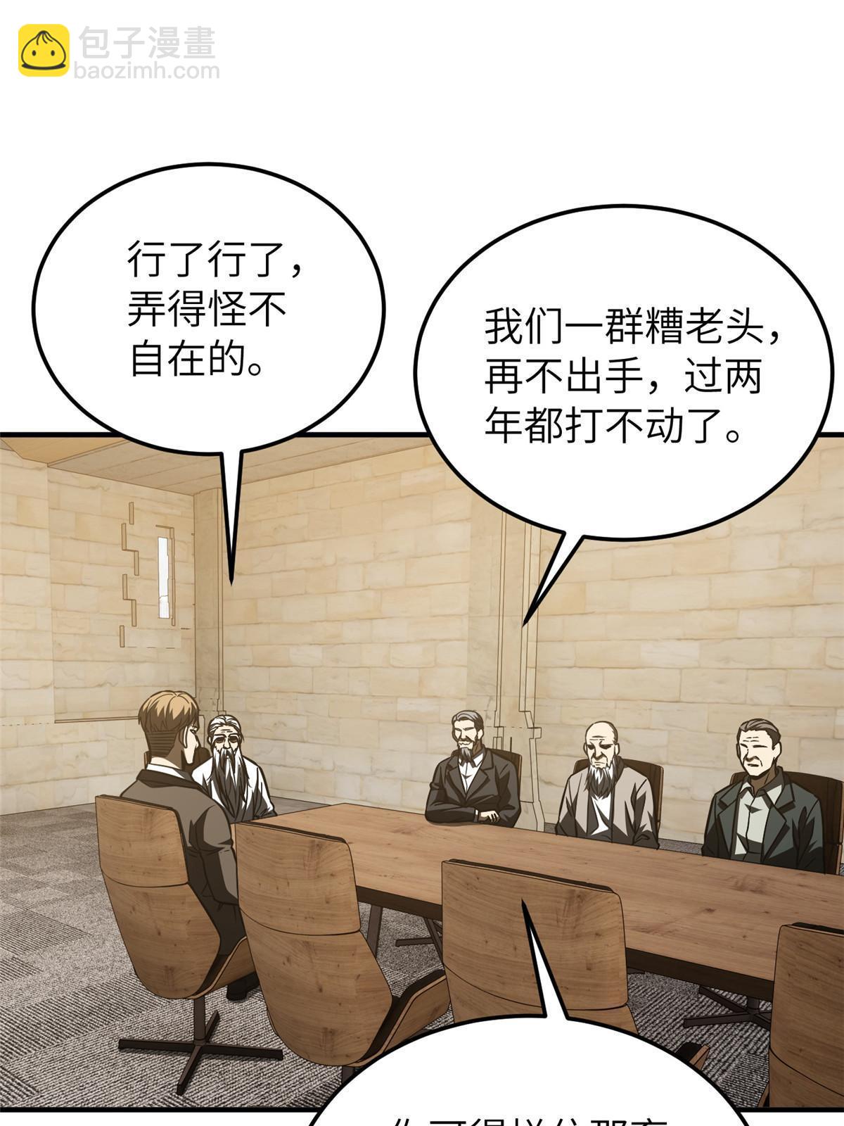 148 备战25