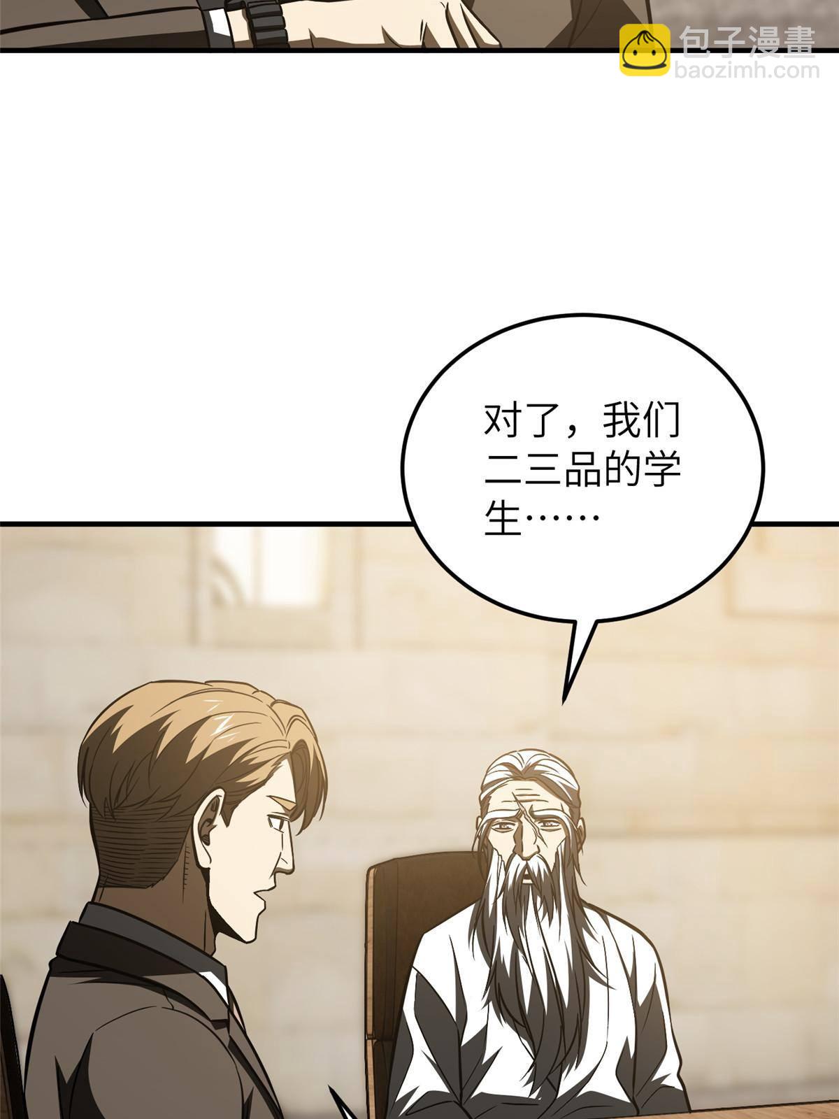 148 备战27