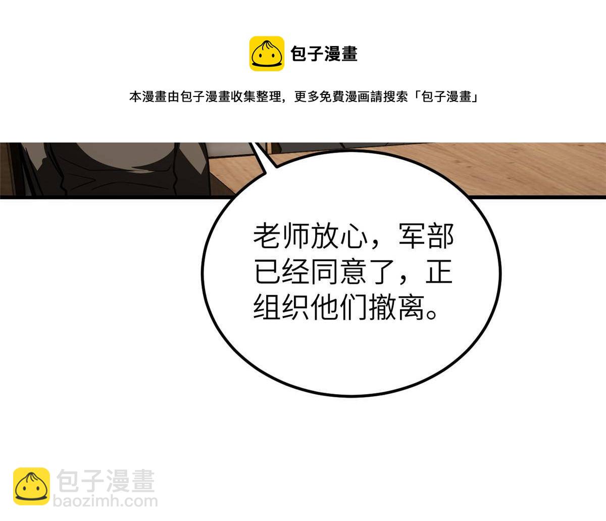 148 备战28