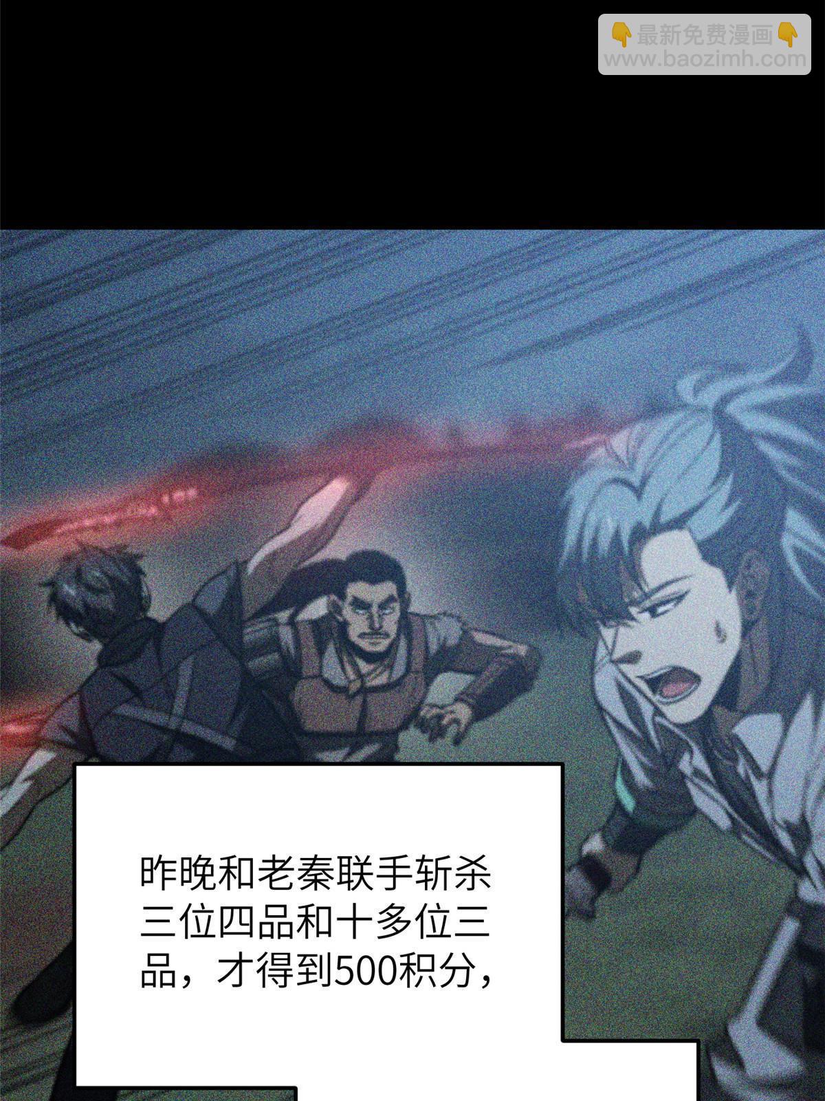 148 备战3
