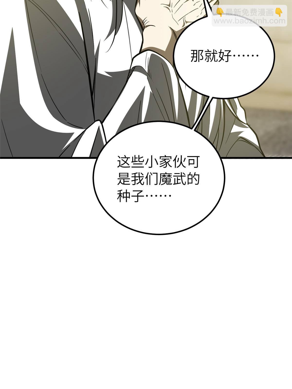 148 备战30