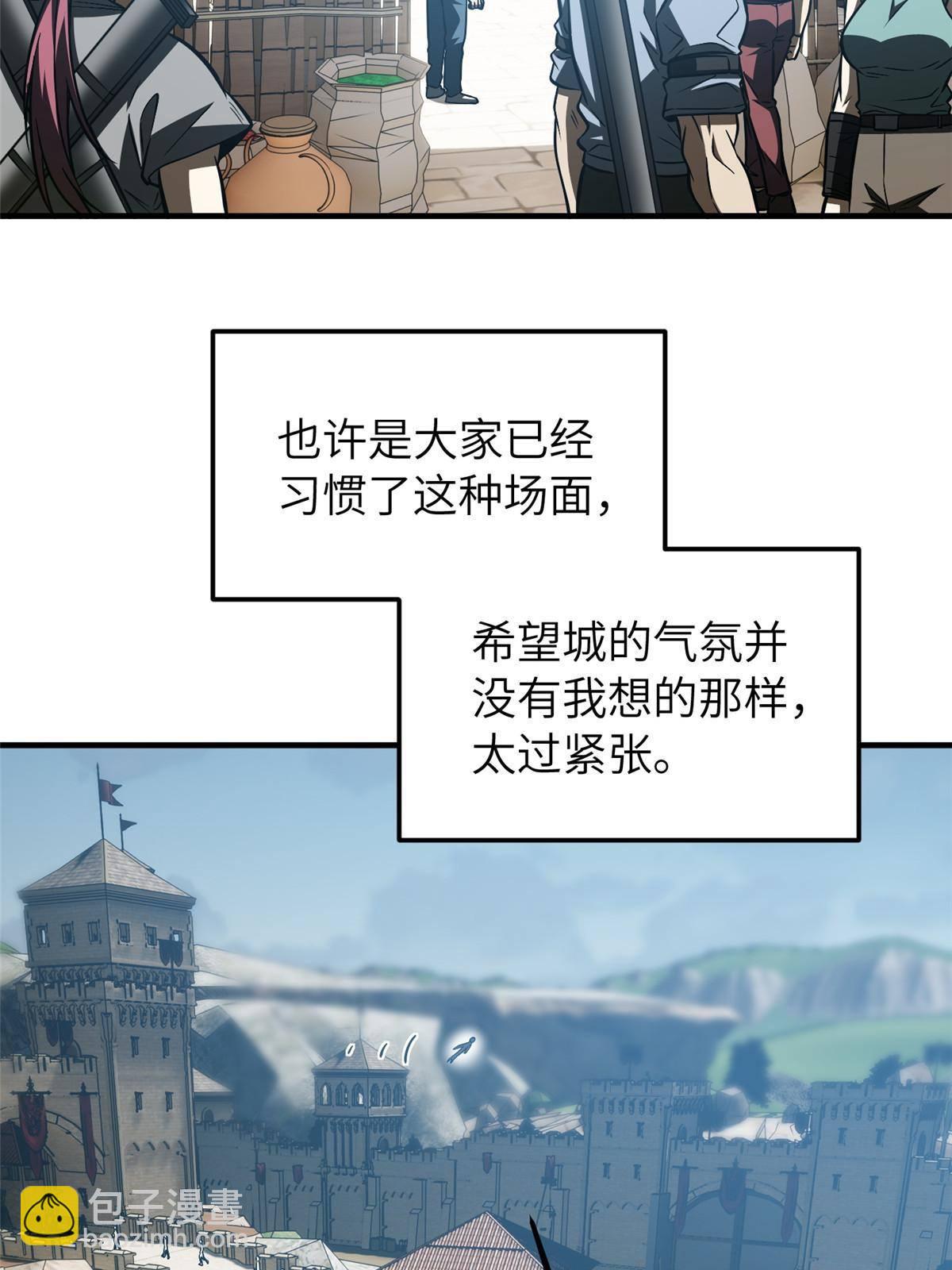 148 备战33