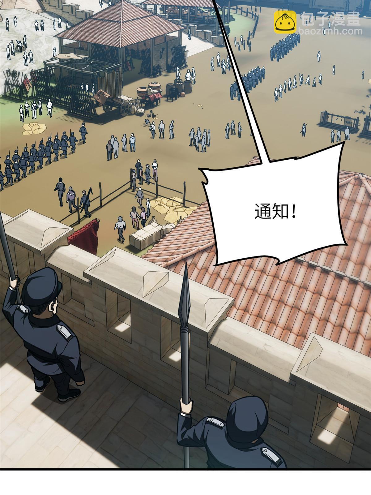 148 备战34