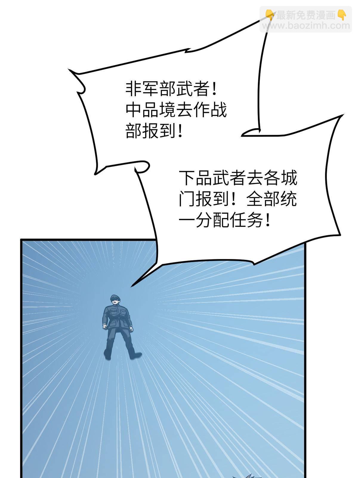 148 备战35