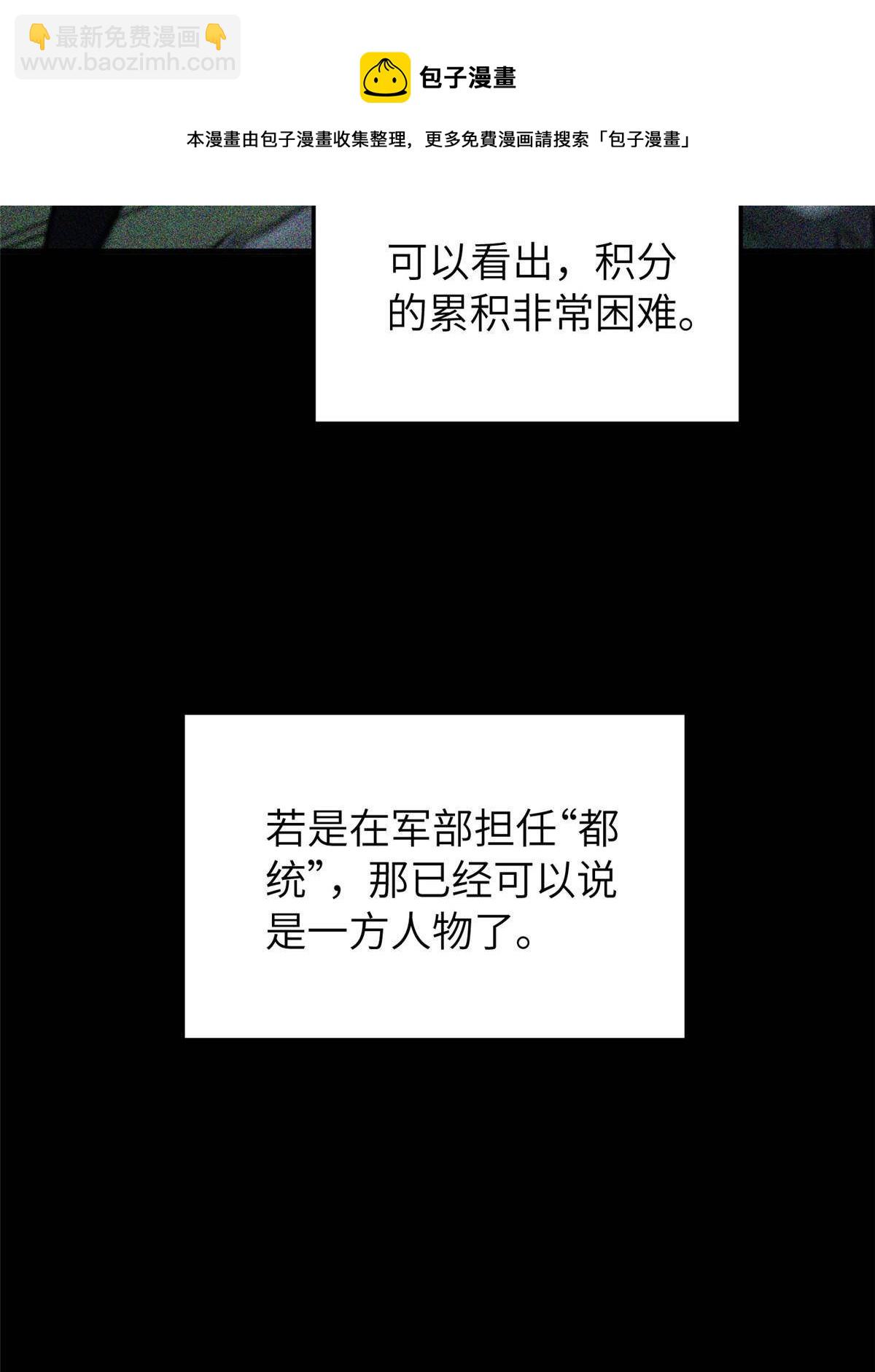 148 备战4