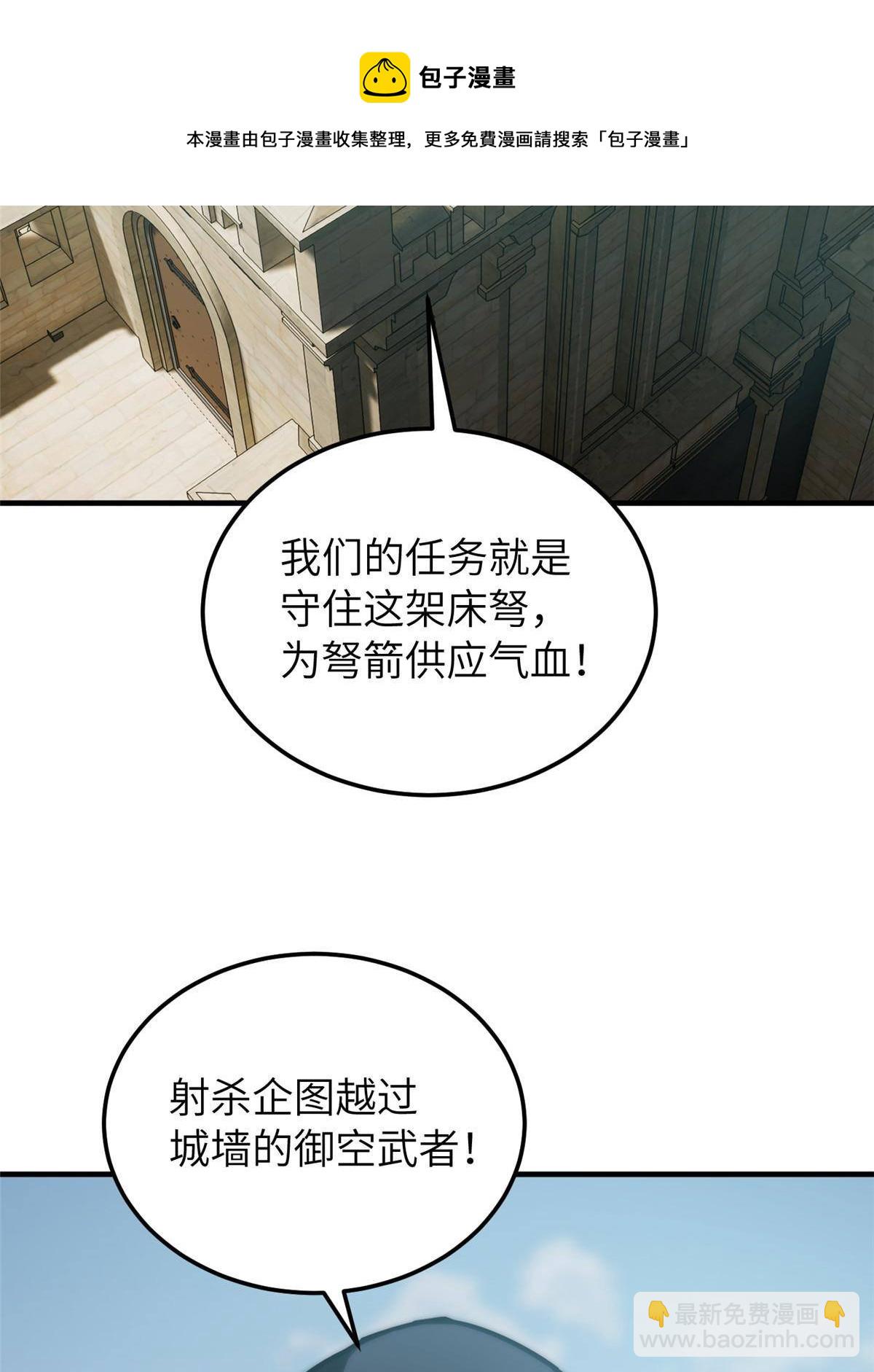 148 备战40