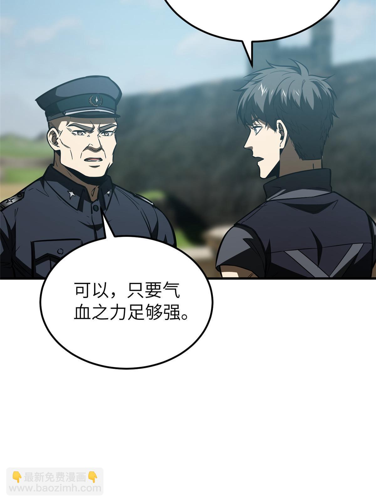 148 备战42