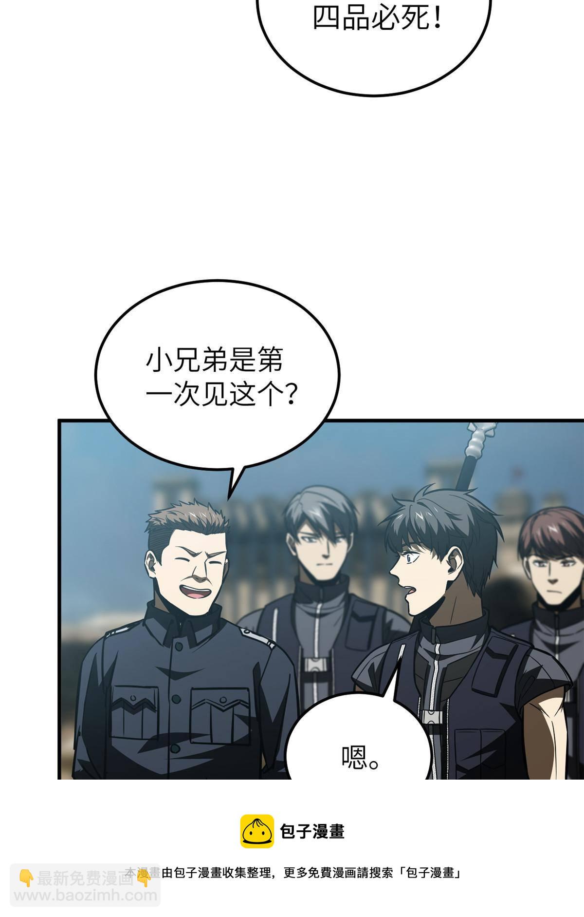 148 备战44