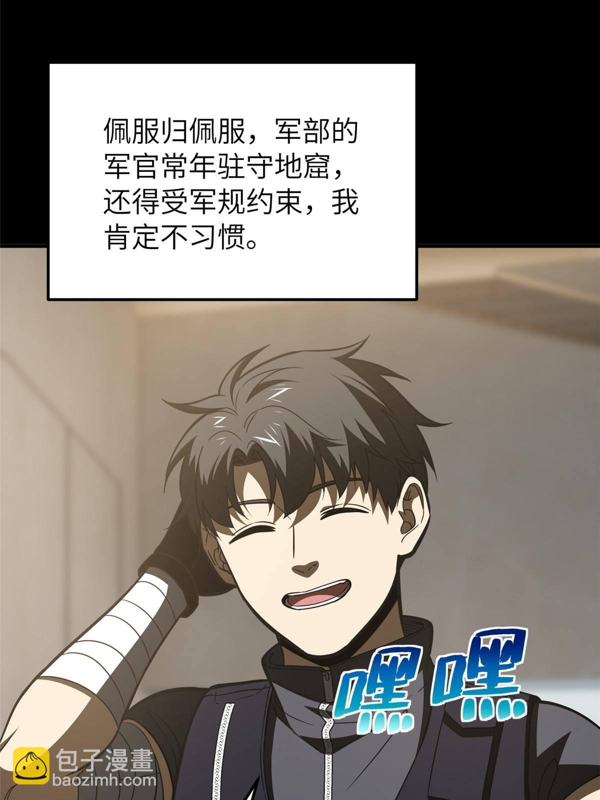 148 备战5