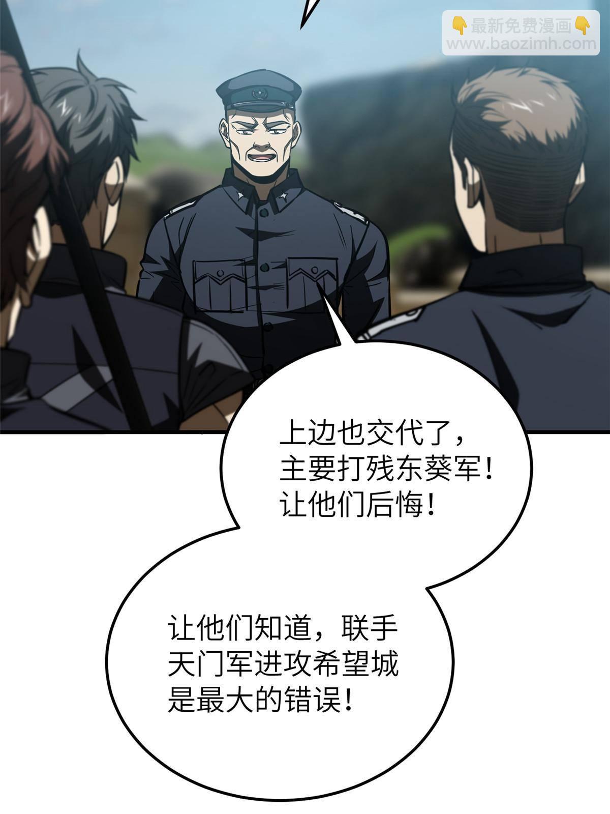 148 备战51