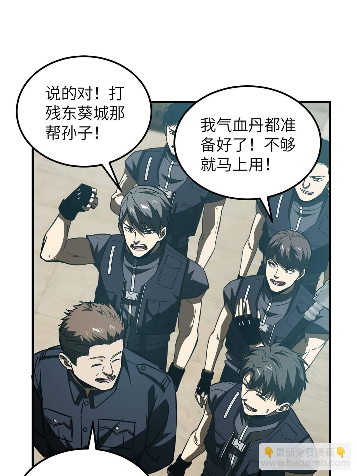 148 备战53
