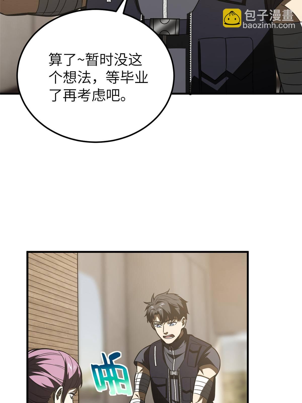 148 备战6