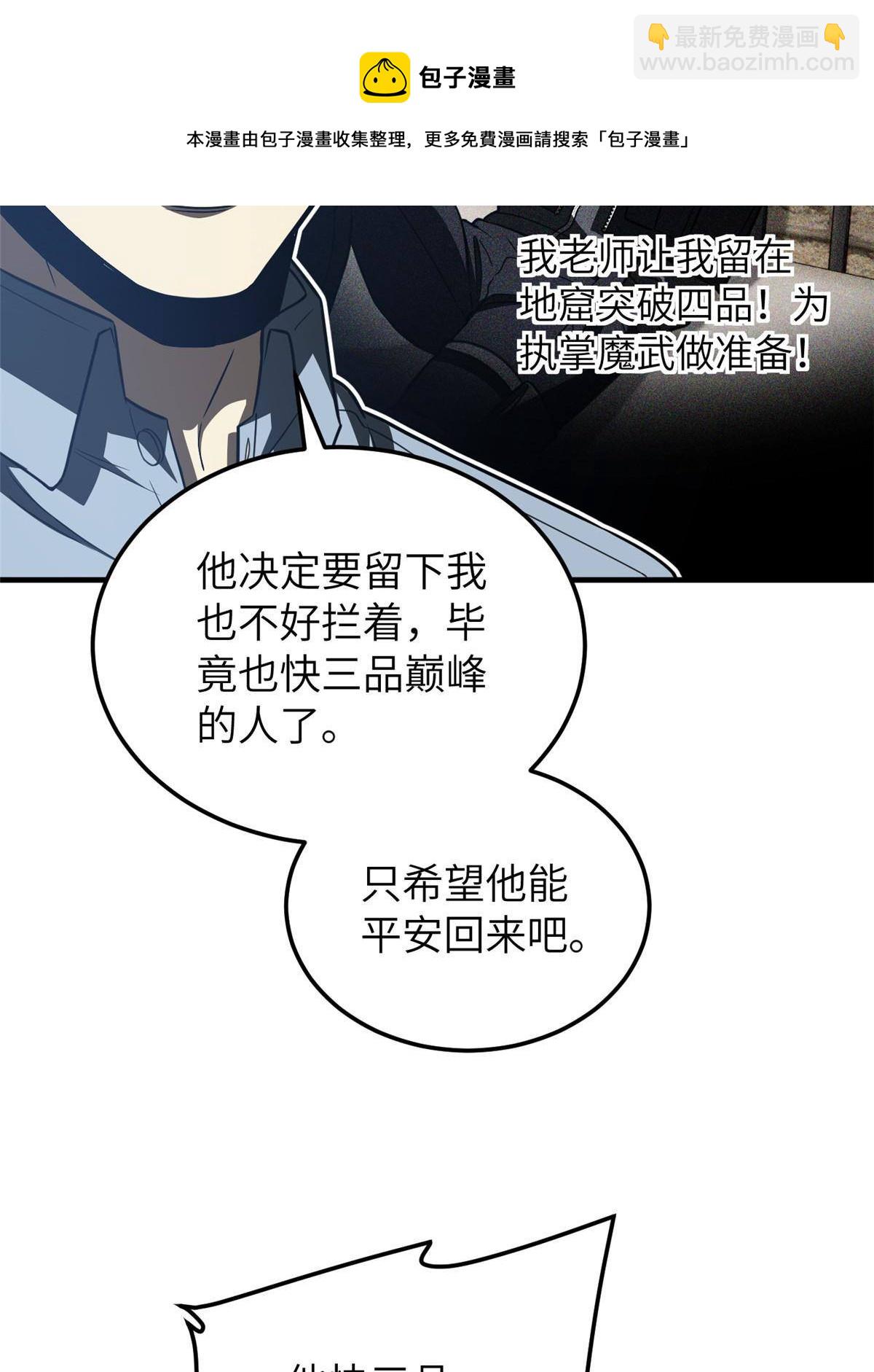 148 备战60