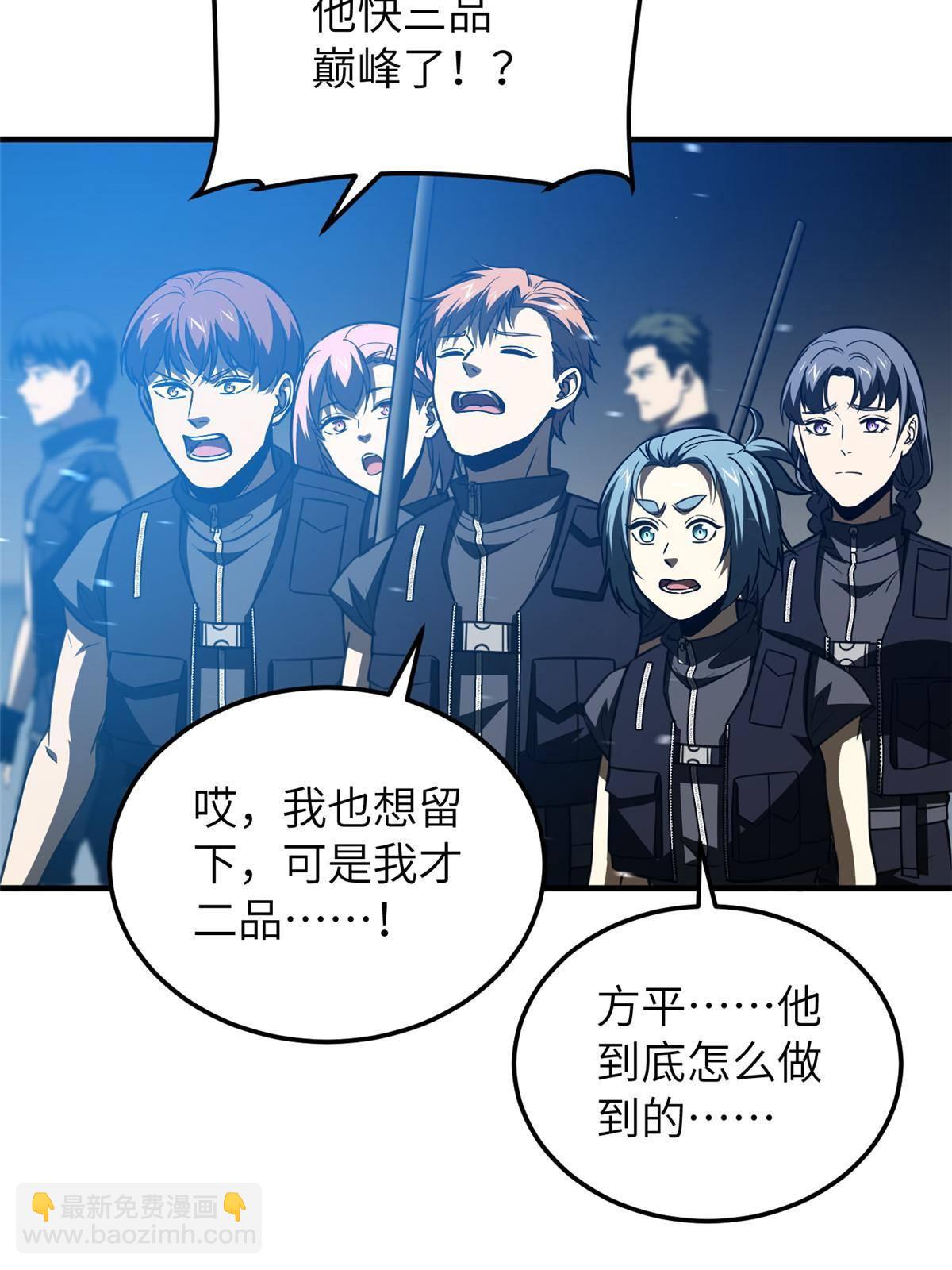 148 备战61