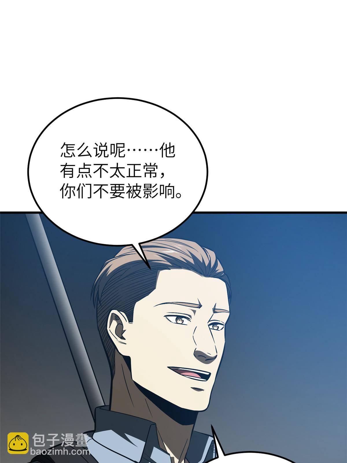 148 备战63