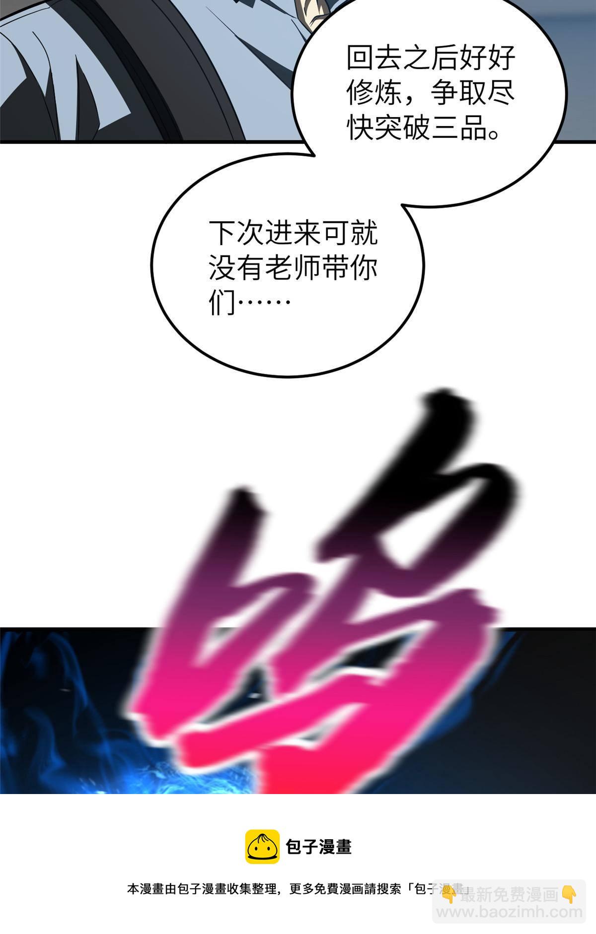 148 备战64