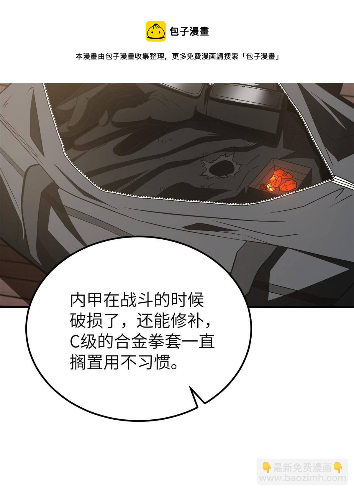 148 备战8