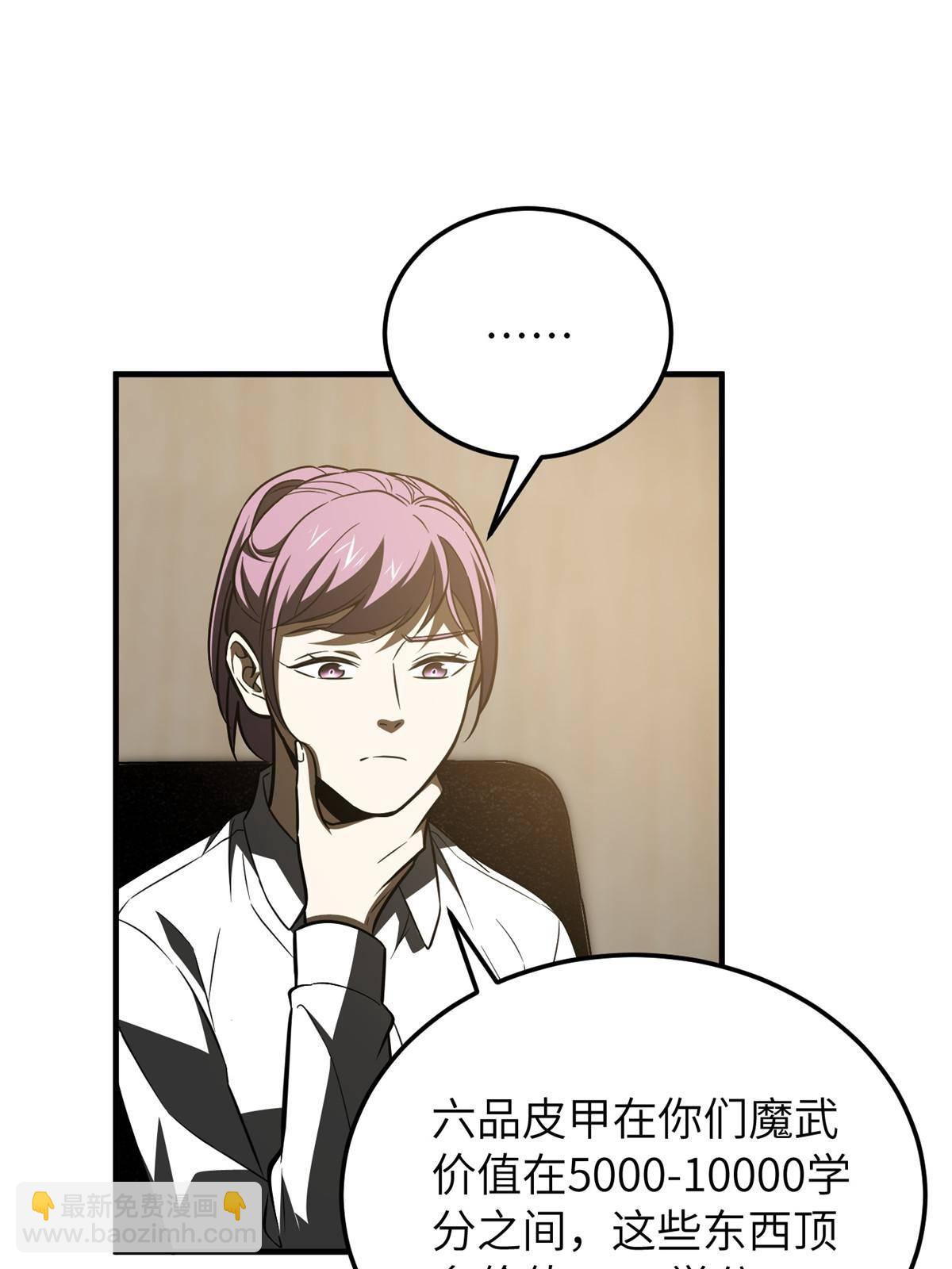 148 备战9