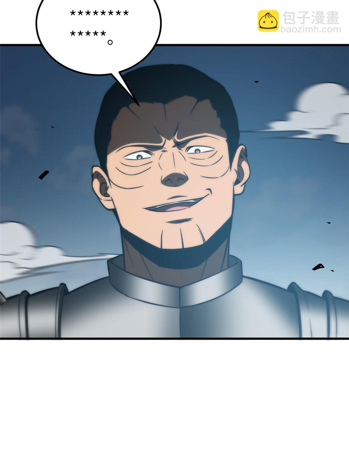 第150话 血刀26