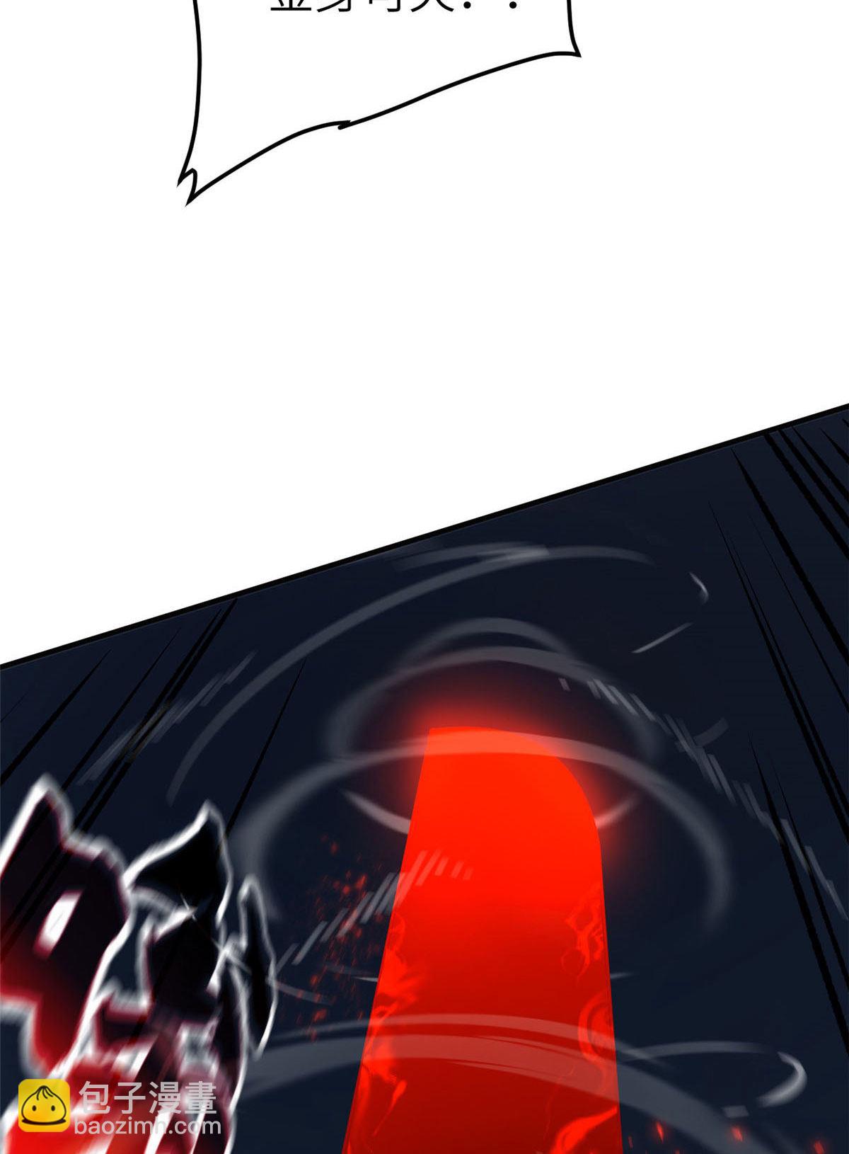 第150话 血刀33