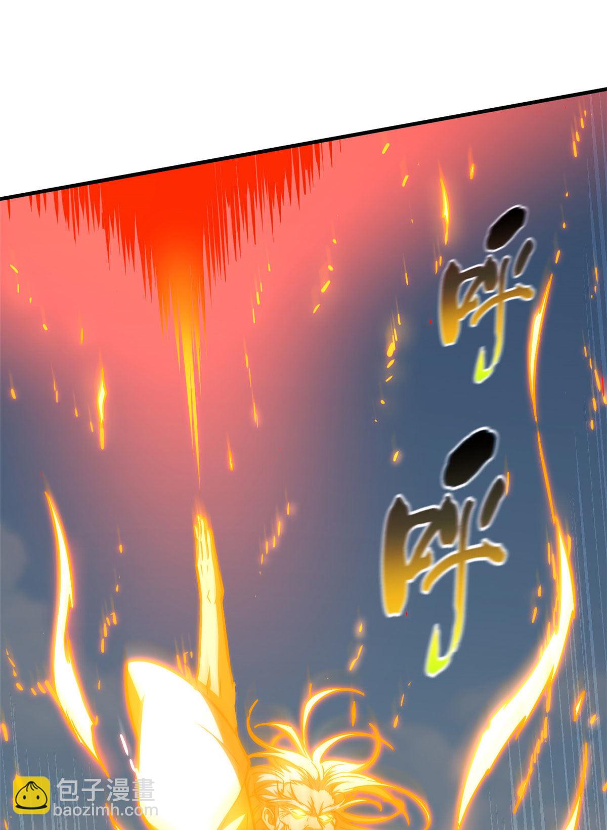 第150话 血刀37