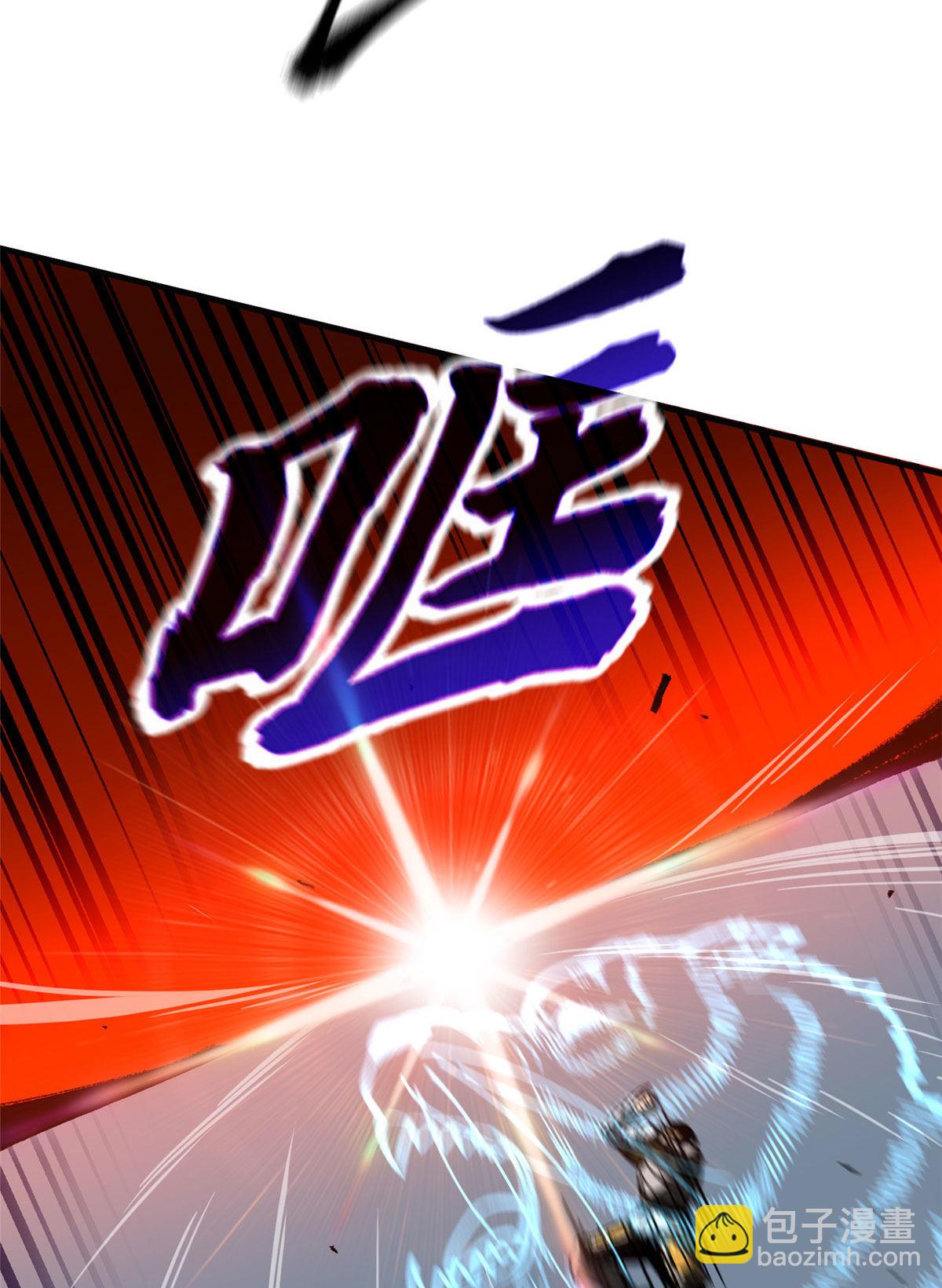 第150话 血刀41