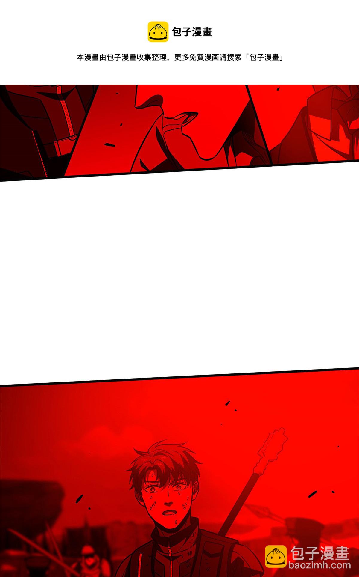 第150话 血刀52