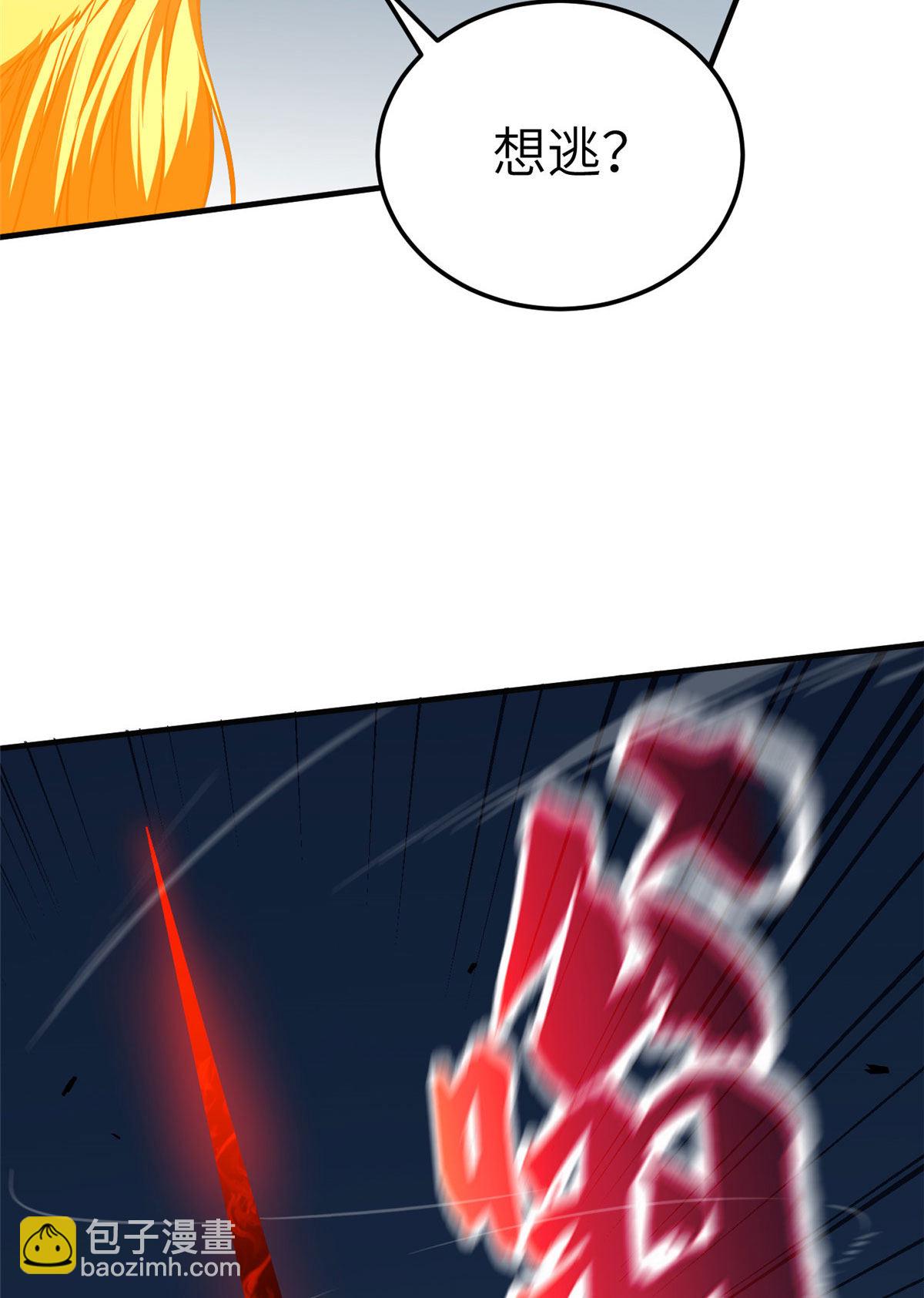 第150话 血刀65