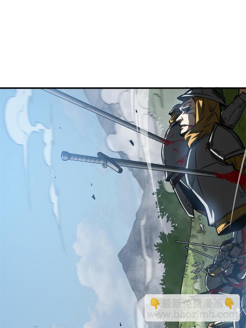 第151话 共勉18