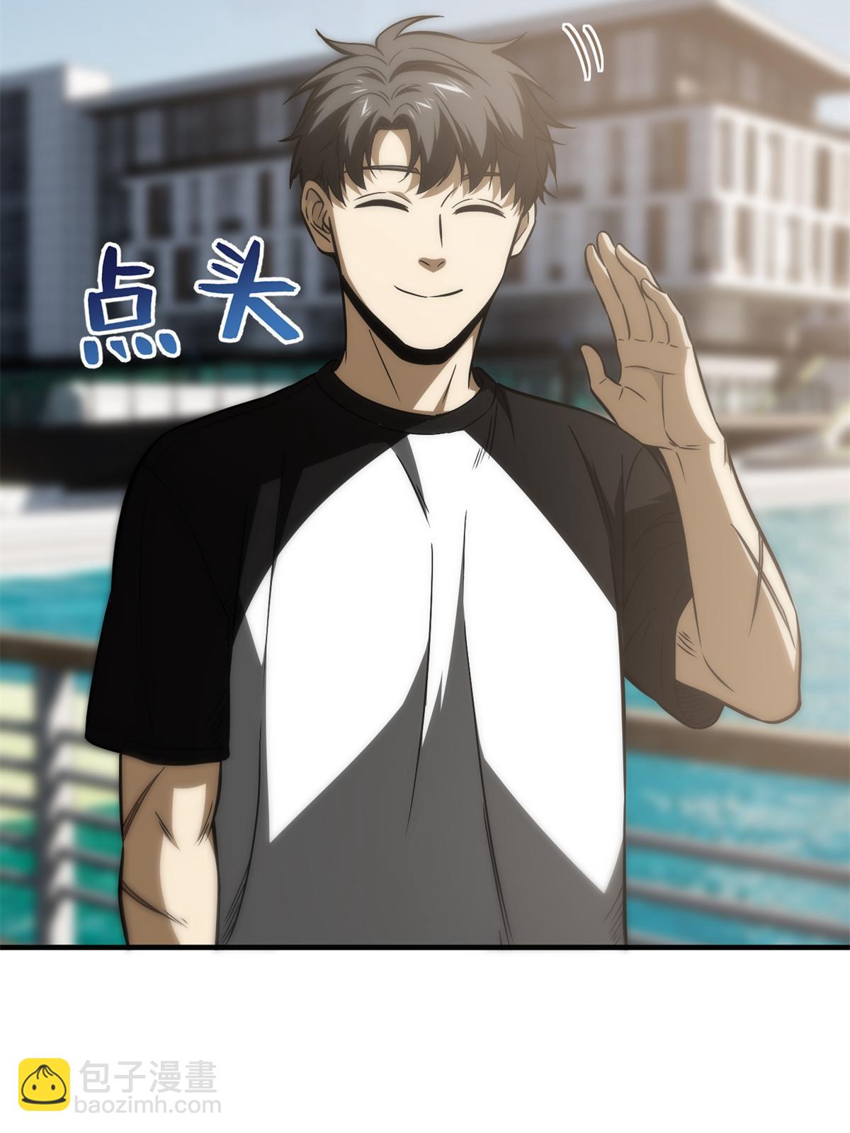 第152话 梦18