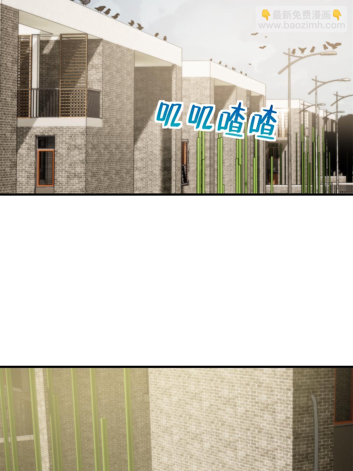 第152话 梦2