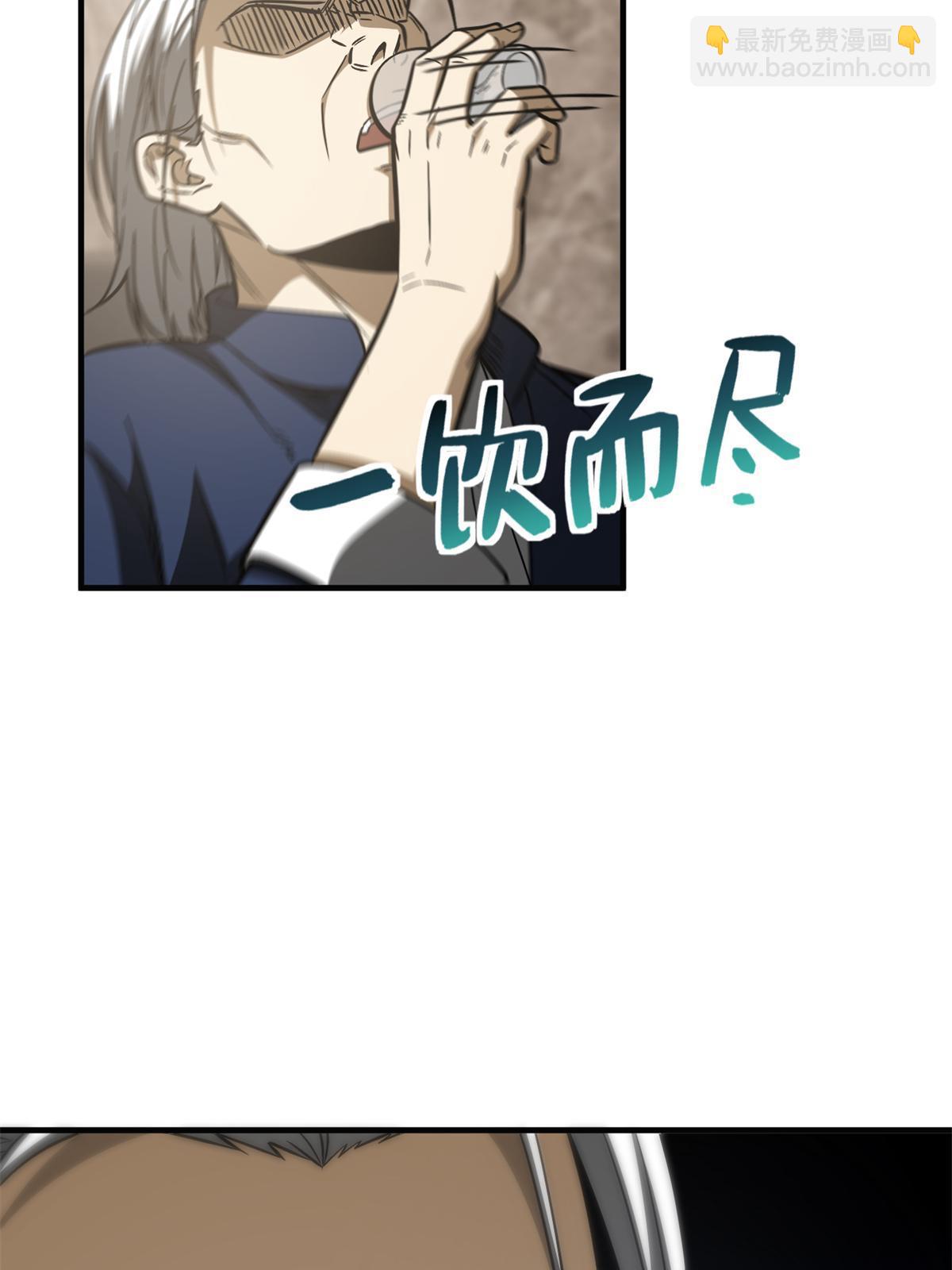 第152话 梦32
