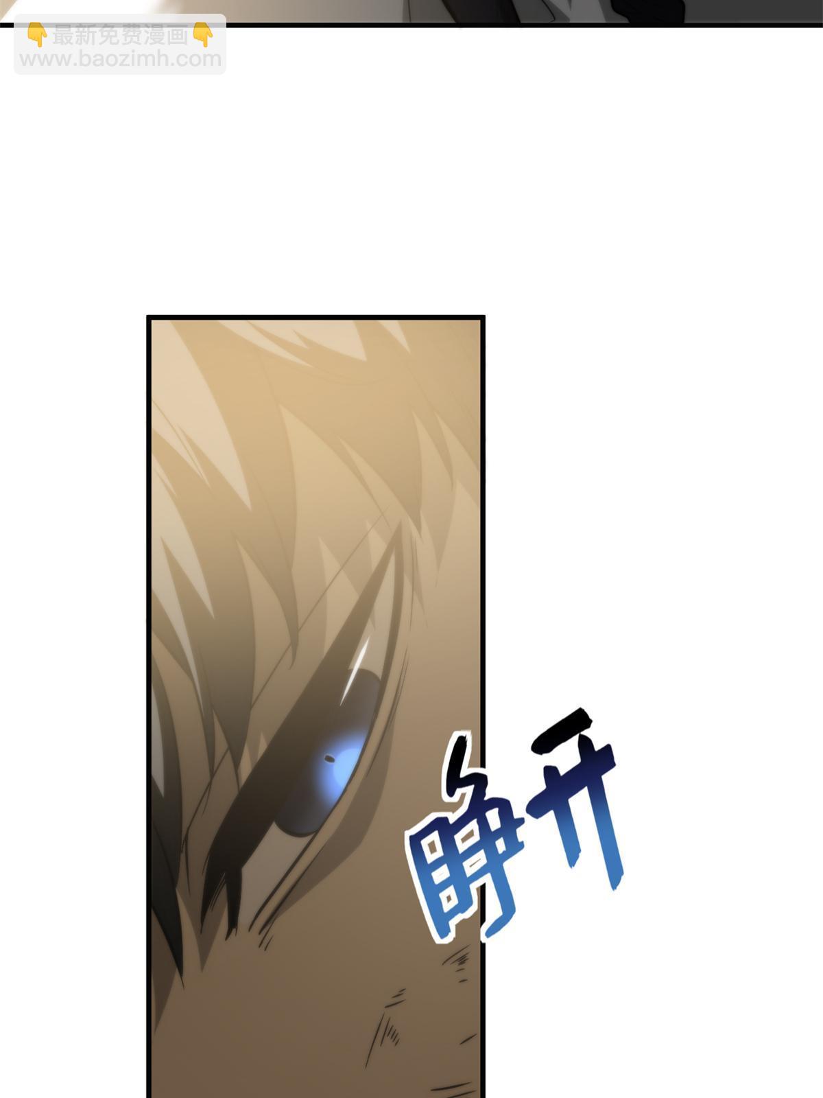 第152话 梦5