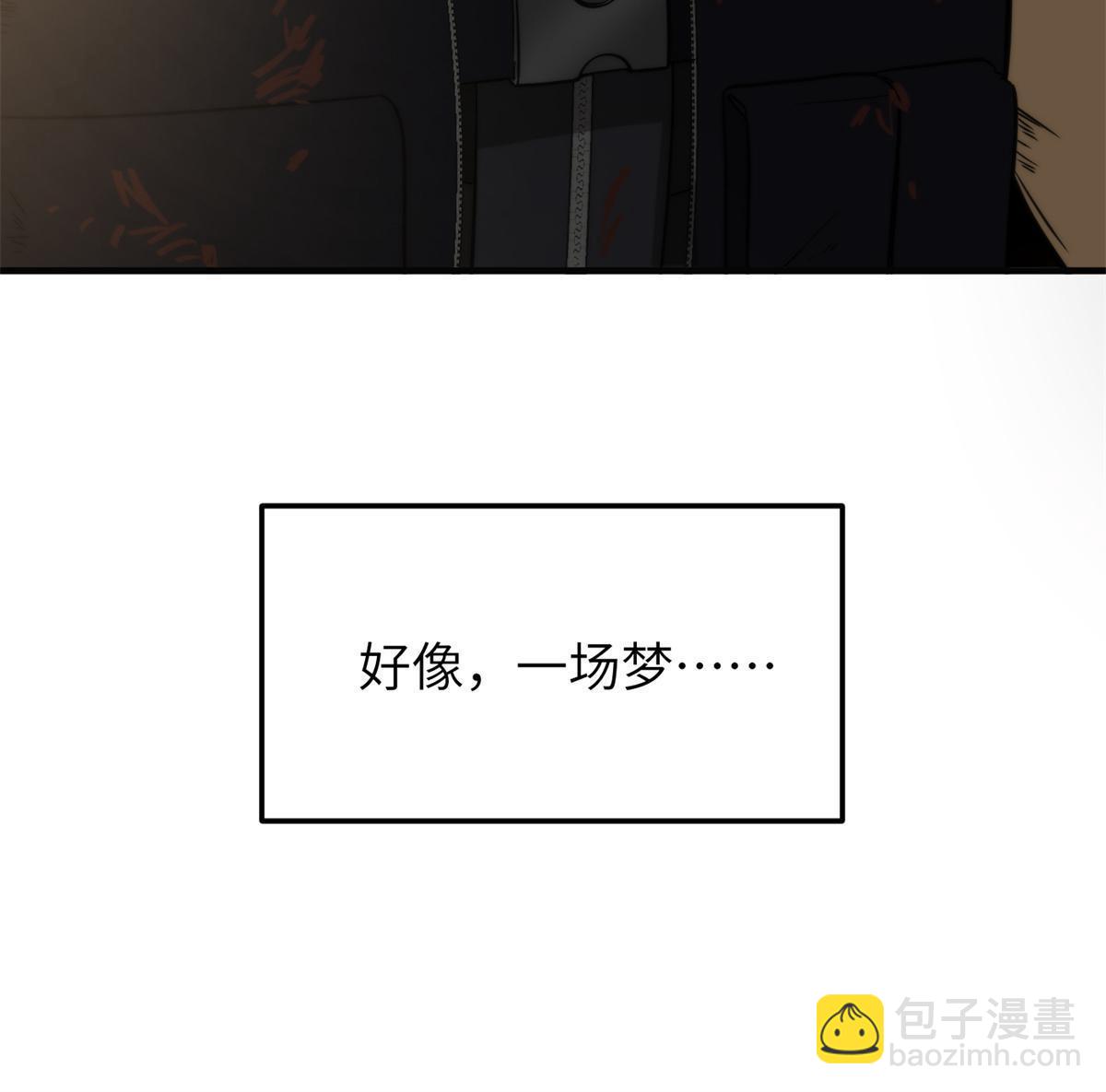 第152话 梦9