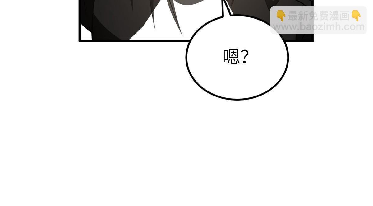 第153话 无敌之势18