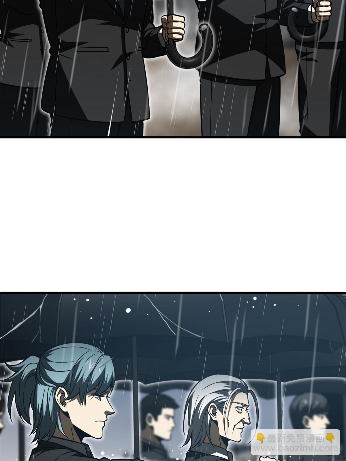 第154话 超越之路11