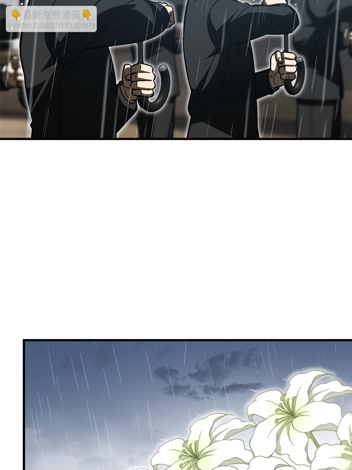 第154话 超越之路12