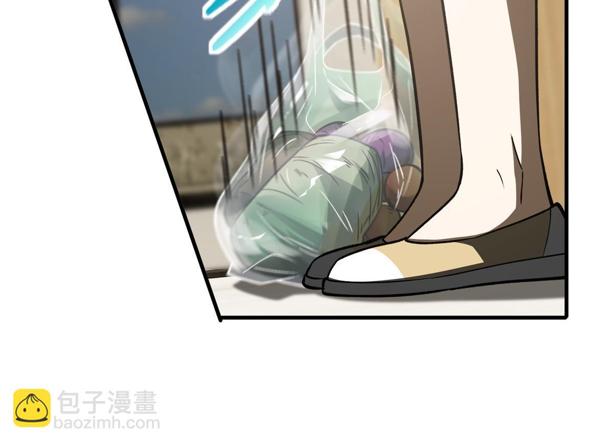 第154话 超越之路29